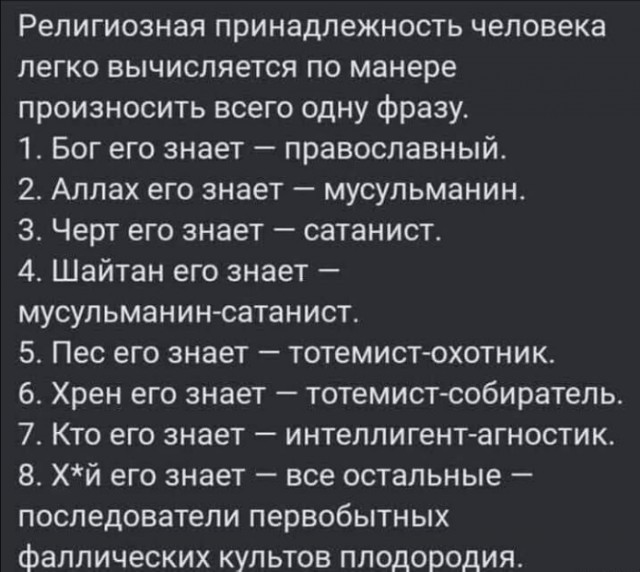 Картиночки, баянчики 25 декабря