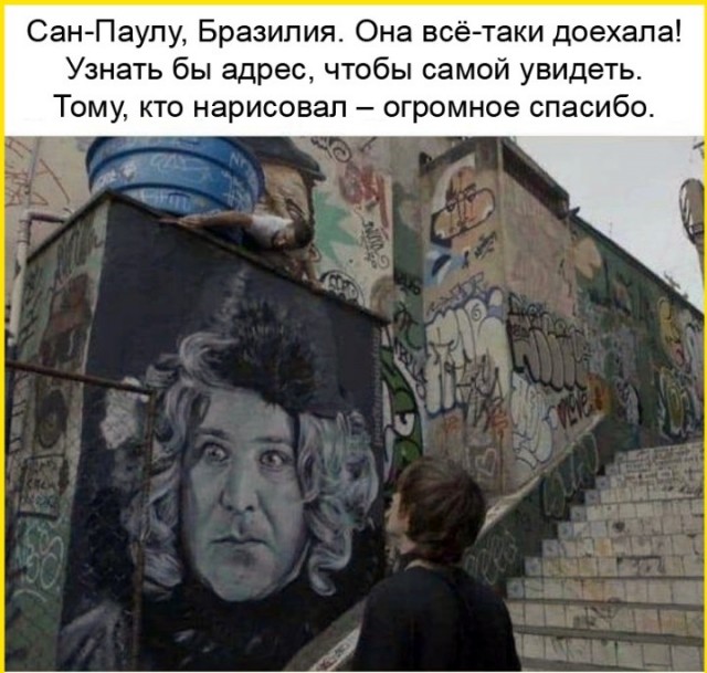 Последняя маленькая пятница 2025