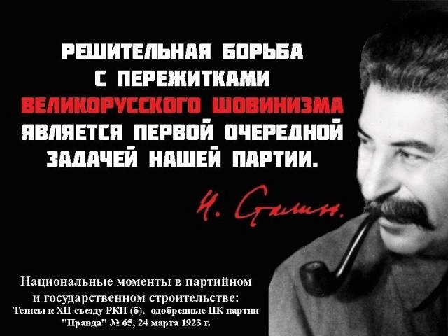31 января - День рождения русской водки
