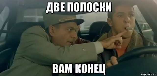 В преддверии дня влюбленных