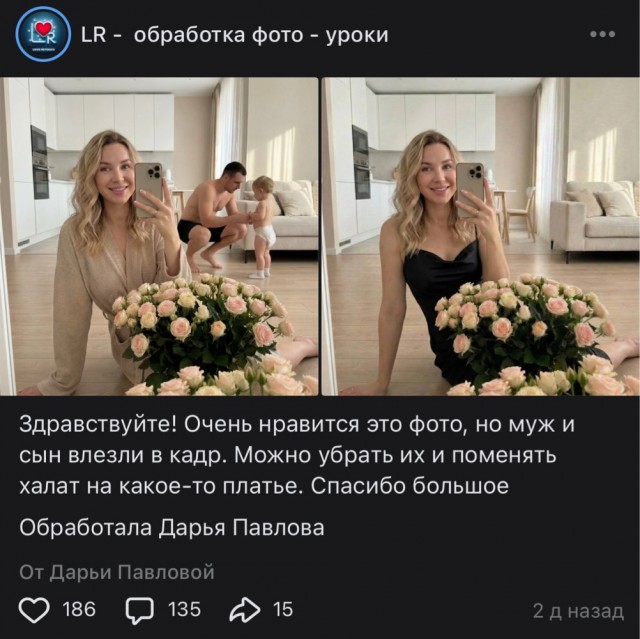 Может выписка и худшая, зато вписка была отменная.