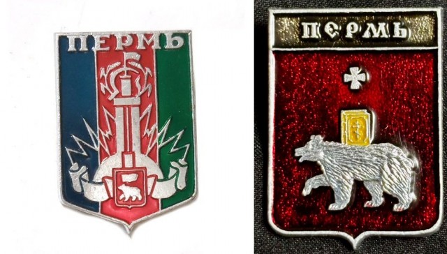 Флаг города РФ