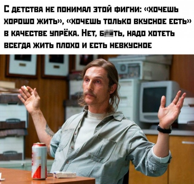 Картиночки, баянчики 14 марта