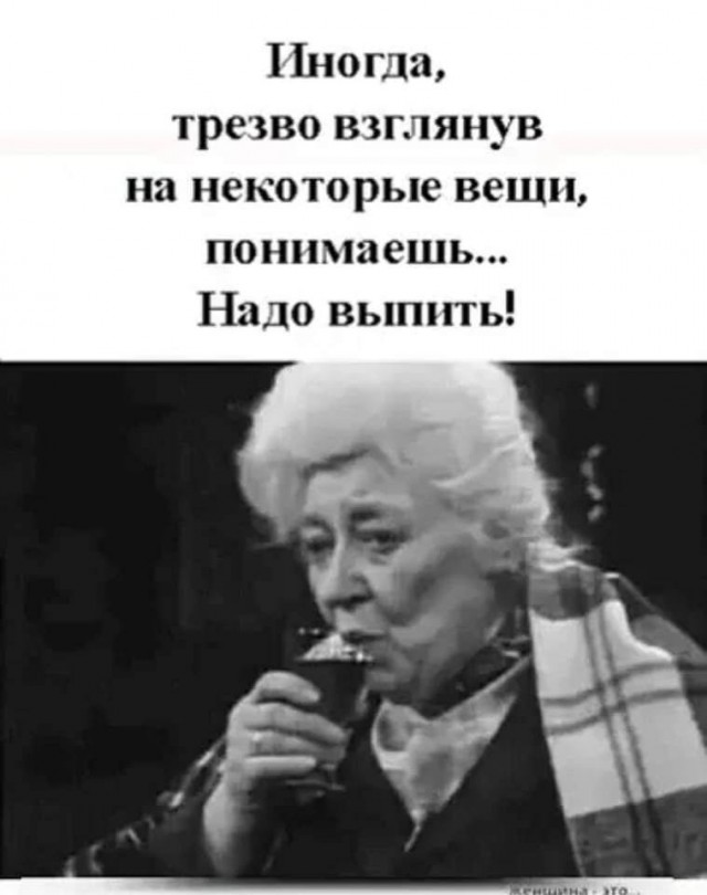 Бессистемно  из всяких интернетов   20шт  ± .