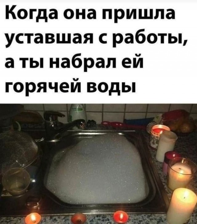 Картинки для деградации 180 (разной степени свежести)