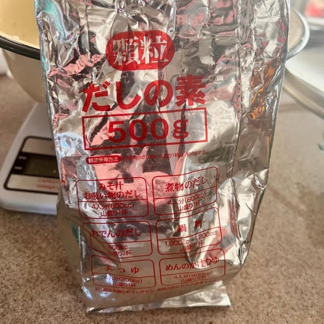 Жабья похлёбка