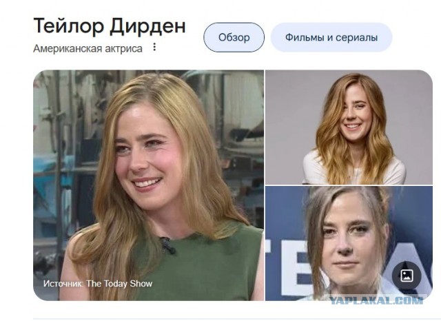 47 начальников внаглую маринуют шалык!