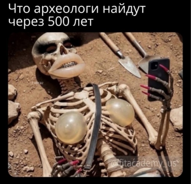 Вторника картинки