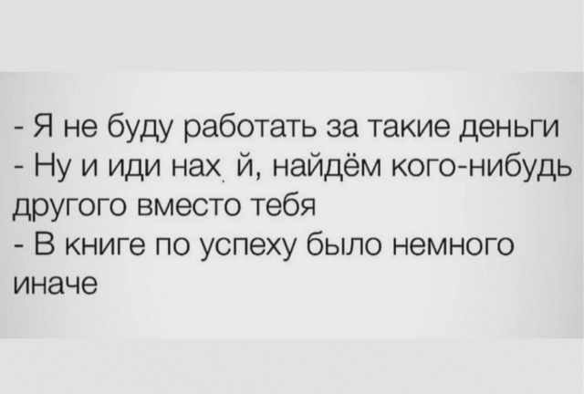 Баг в алгоритме⁠