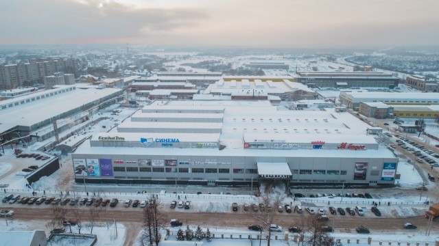 Кризис на рынке непродовольственного ритейла подталкивает девелоперов к продаже торговых центров