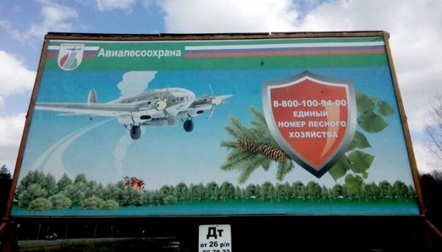Самый результативный лётчик Второй мировой войны стран антигитлеровской коалиции Иван Кожедуб