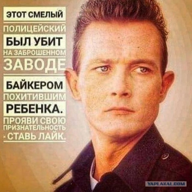 Мировая премьера фильма "Терминатор 2: Судный день состоялась 1 июля 1991 года в США