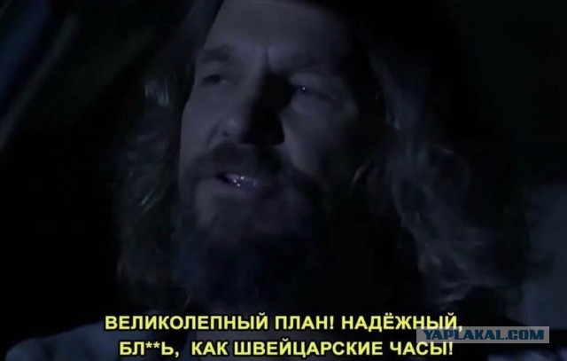 Путин подбадривает