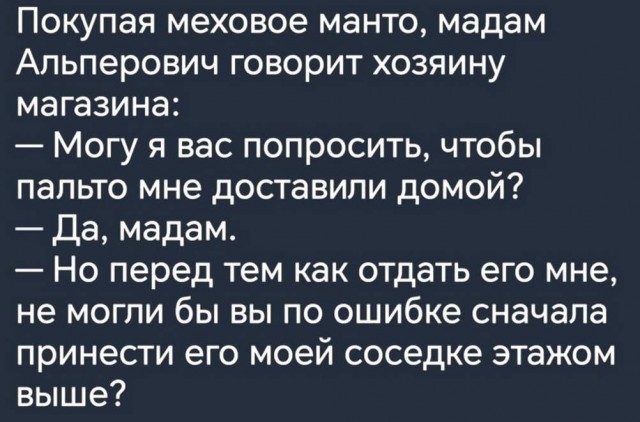 Картинки для деградации 234 (разной степени свежести)