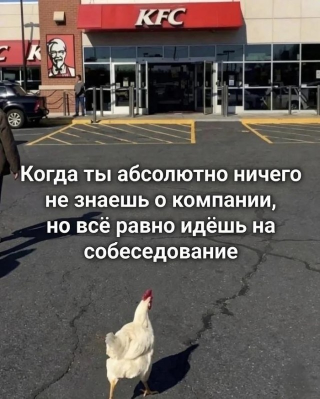 Эбокартинки с эбонадписями