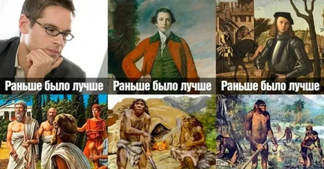 *БАЯН*Помот