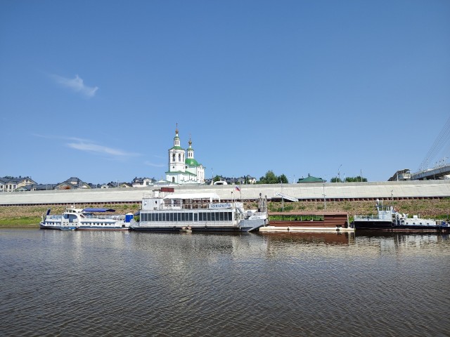 Вопрос к жителям Тюмени