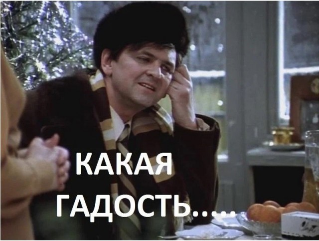 Жил-был пёс - экзистенциальная драма.