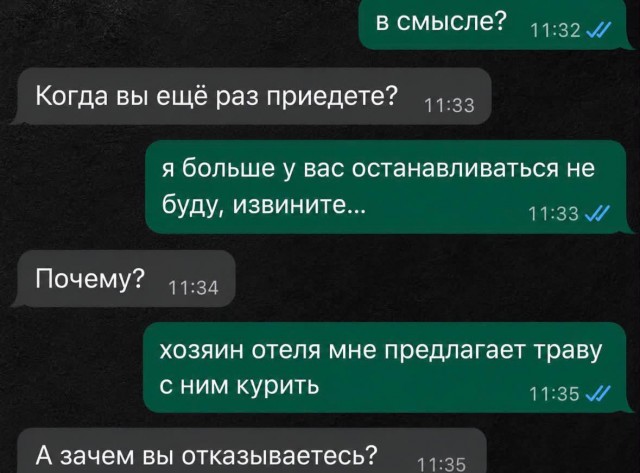 Картинки для деградации 251 (разной степени свежести)