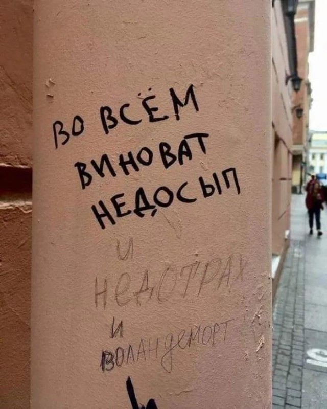 Картинки для деградации 253 (разной степени свежести)