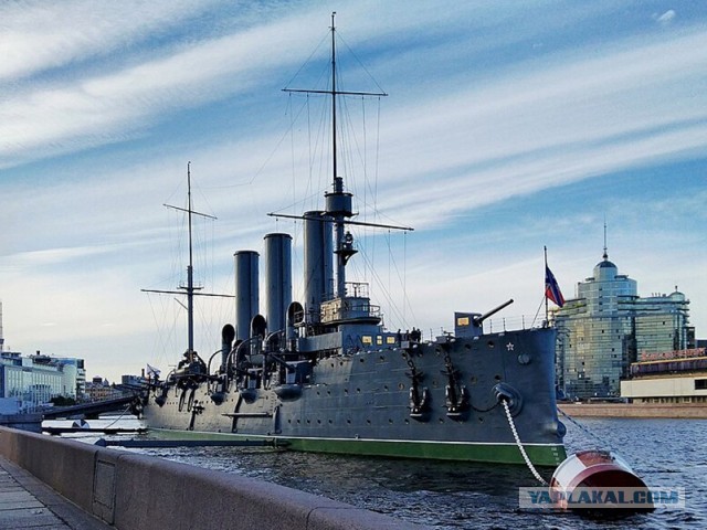 Какие места сейчас на сайте онлайн?