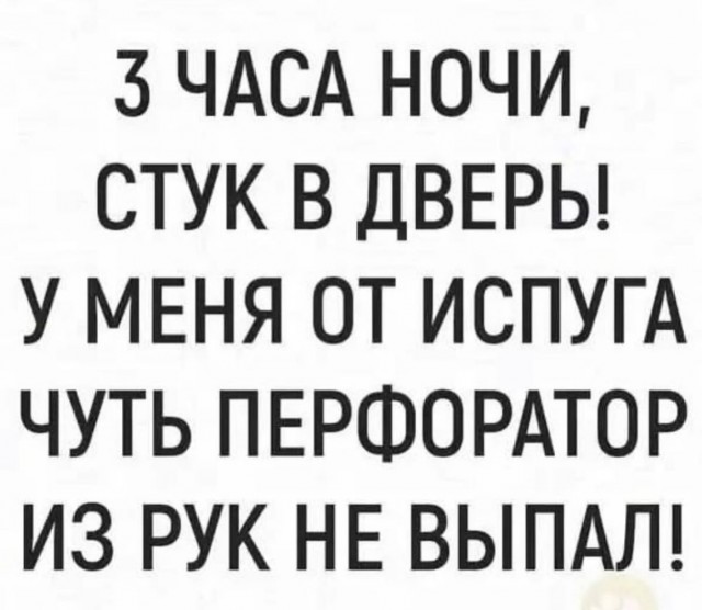 Так себе картинки 28.08.26
