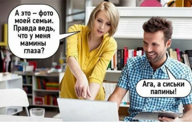 Совсем лёгкая деградация в картинках