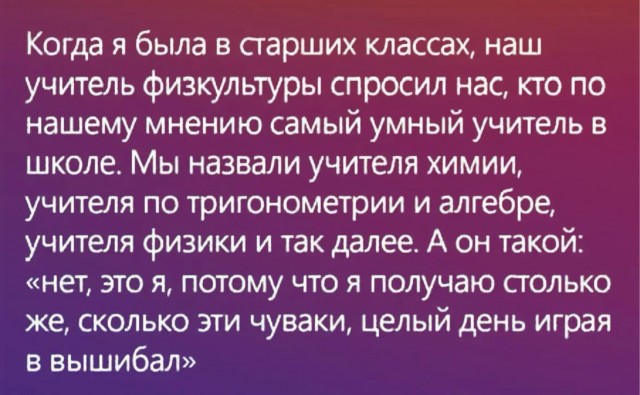 Картинки для деградации 273 (разной степени свежести)