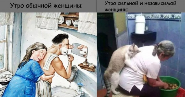 Новый