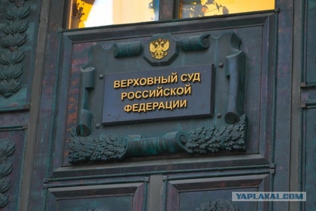 Презумпция проживания. Верховный суд отказался выселять петербургского пенсионера, якобы продавшего свою квартиру