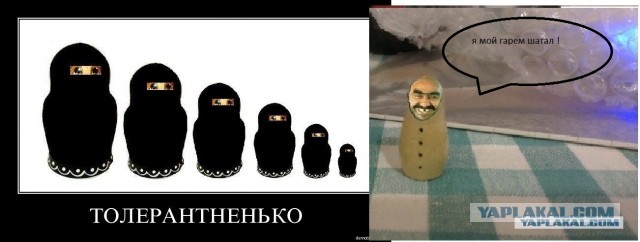 Матрёшечки