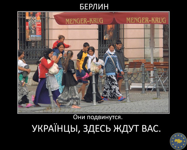 Парад вышиванок в Киеве