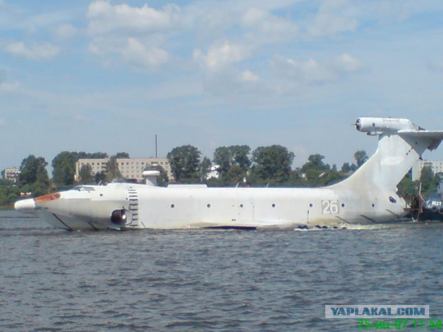 Айфон.