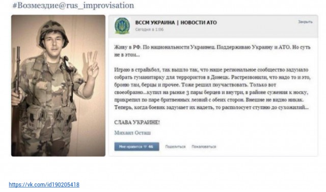 Как таких уродов земля носит!