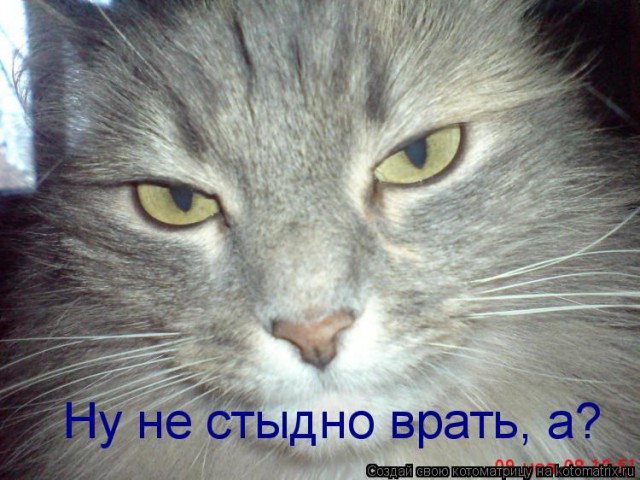 Смерть версальской гиены