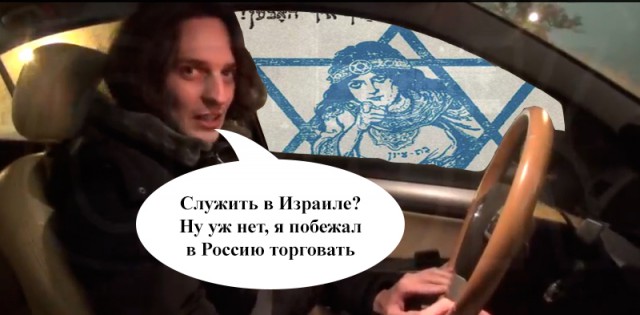 Ведущий радио «Эхо Москвы»87% россиян хищники и ..