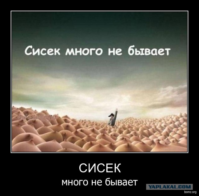 Хорошо поет...