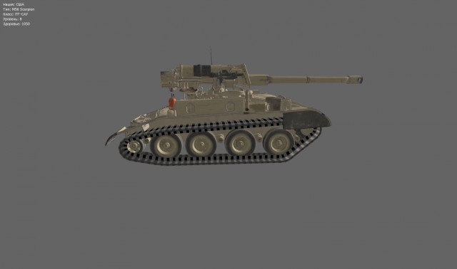Wargaming 15