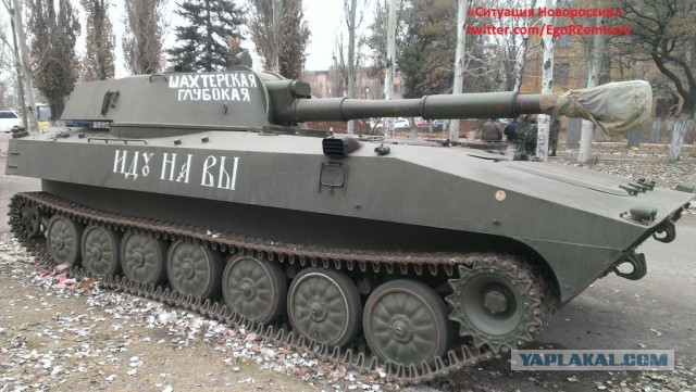 Зачистка аэропорта от войск украинских ВС