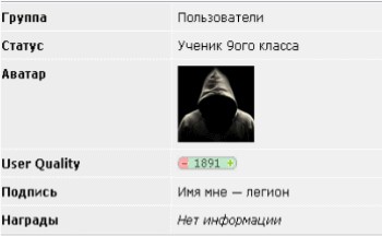 Губернатор Ткачёв бюджетникам: меняйте работу!