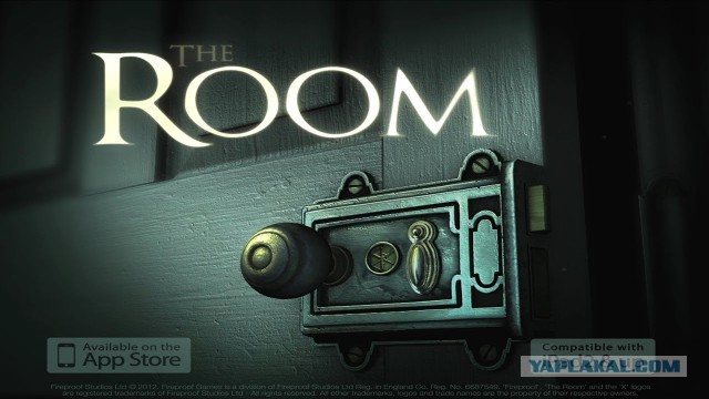 Шкатулка-головоломка