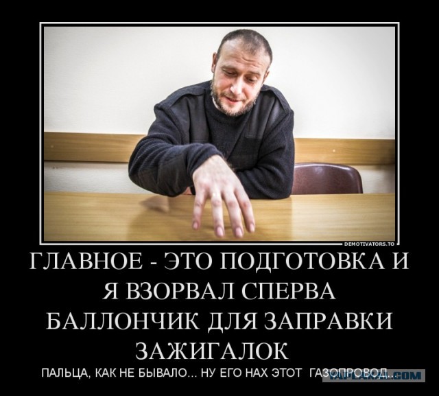 Одесские бандиты против Правого Сектора.
