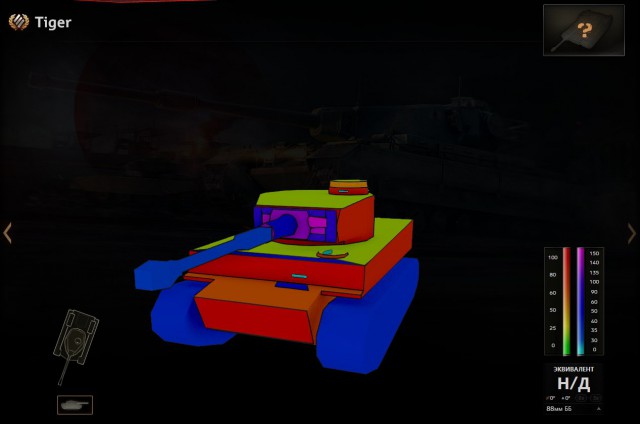 Wargaming 20