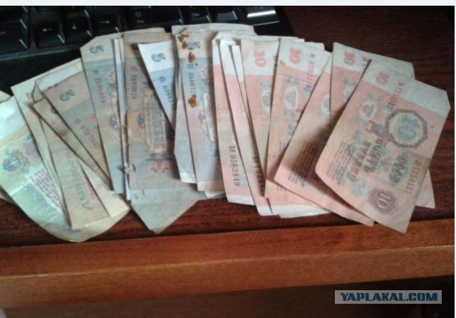 Цены в СССР!