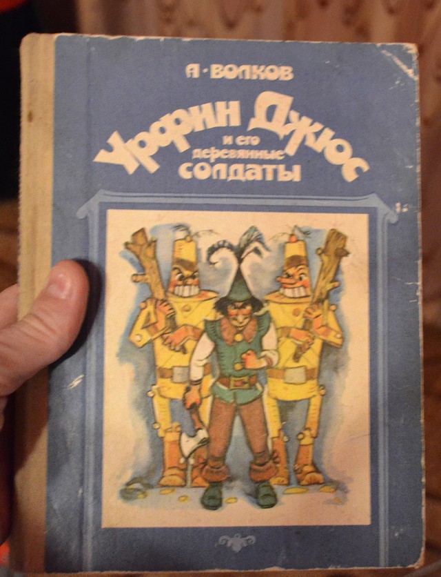 умер Л.В. Владимирский