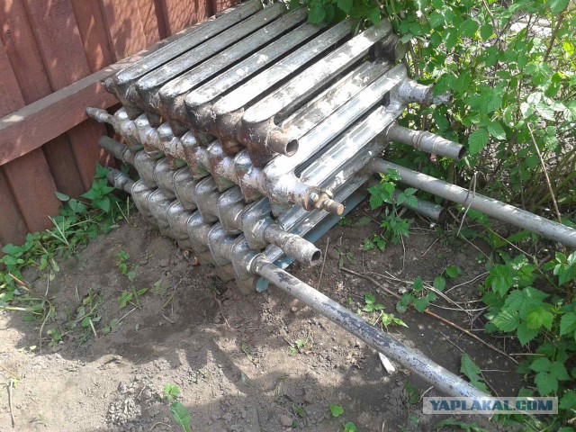 Ломать - не строить!