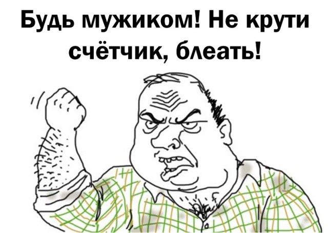 Не нефтью единой....