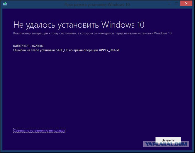 Обзор финальной Windows 10