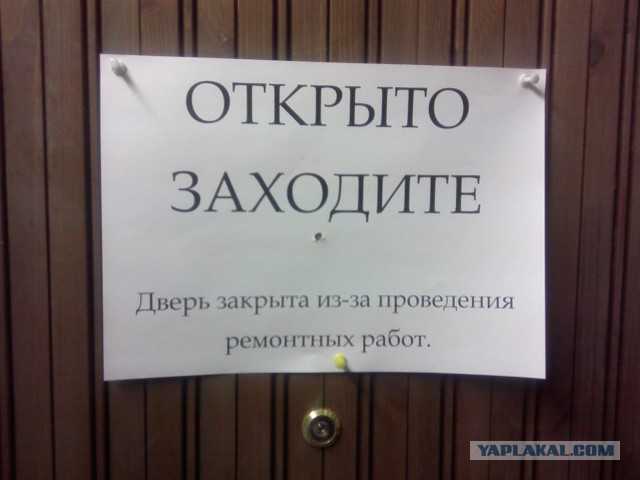 Веселые картинки