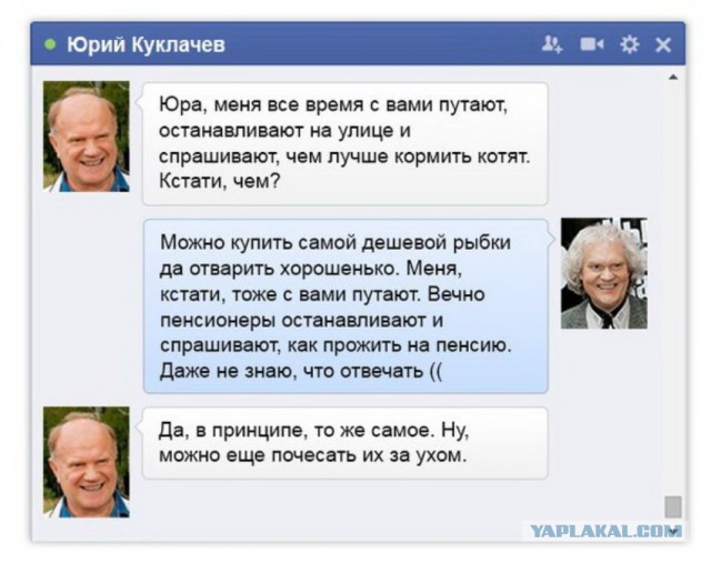 Жрать захочешь не так раскорячишься.
